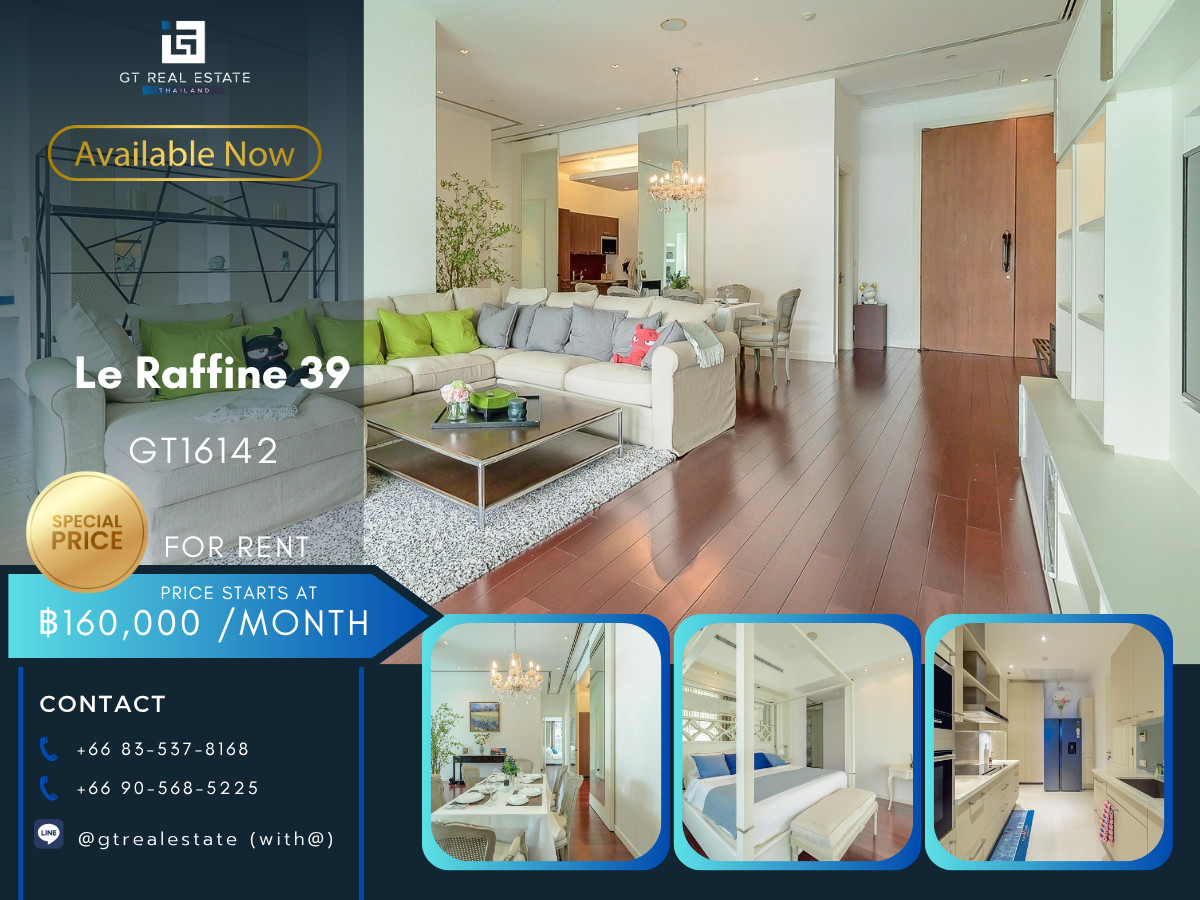 ให้เช่าคอนโดสุขุมวิท อโศก ทองหล่อ : คอนโดหรูที่ Le Raffine 39 เดินทางสะดวก ใกล้รถไฟฟ้าบีทีเอส มีรถรับส่ง ห้องแต่งสวย เฟอร์นิเจอร์ครบ พร้อมเข้าอยู่!!