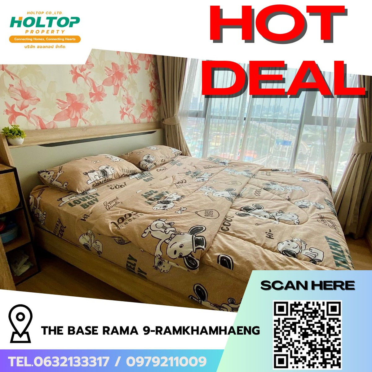 ให้เช่าคอนโดพระราม 9 เพชรบุรีตัดใหม่ RCA : #R9705 🎉 230369 ให้เช่าคอนโด THE BASE Rama 9-Ramkhamhaeng (รหัสเดิม R291)