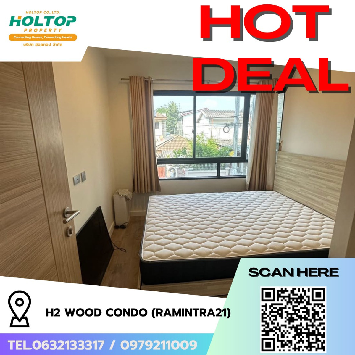 For RentCondoNawamin, Ramindra : #R9715 🎉 230369 Condo for Rent: H2 WOOD Condo (Ramintra 21)

