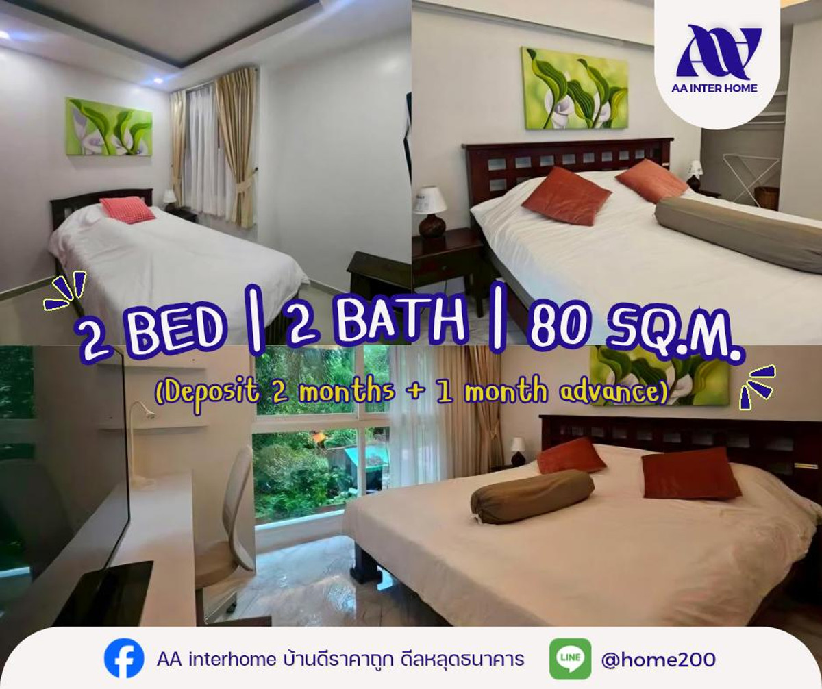 ให้เช่าคอนโดพัทยา บางแสน ชลบุรี สัตหีบ : ✨ คอนโดหรูใจกลางพัทยา พร้อมเข้าอยู่ | Luxury Living in the Heart of Pattaya!
ทำเลดีสุด ใกล้ทุกไลฟ์สไตล์ | Prime location, close to everything you need