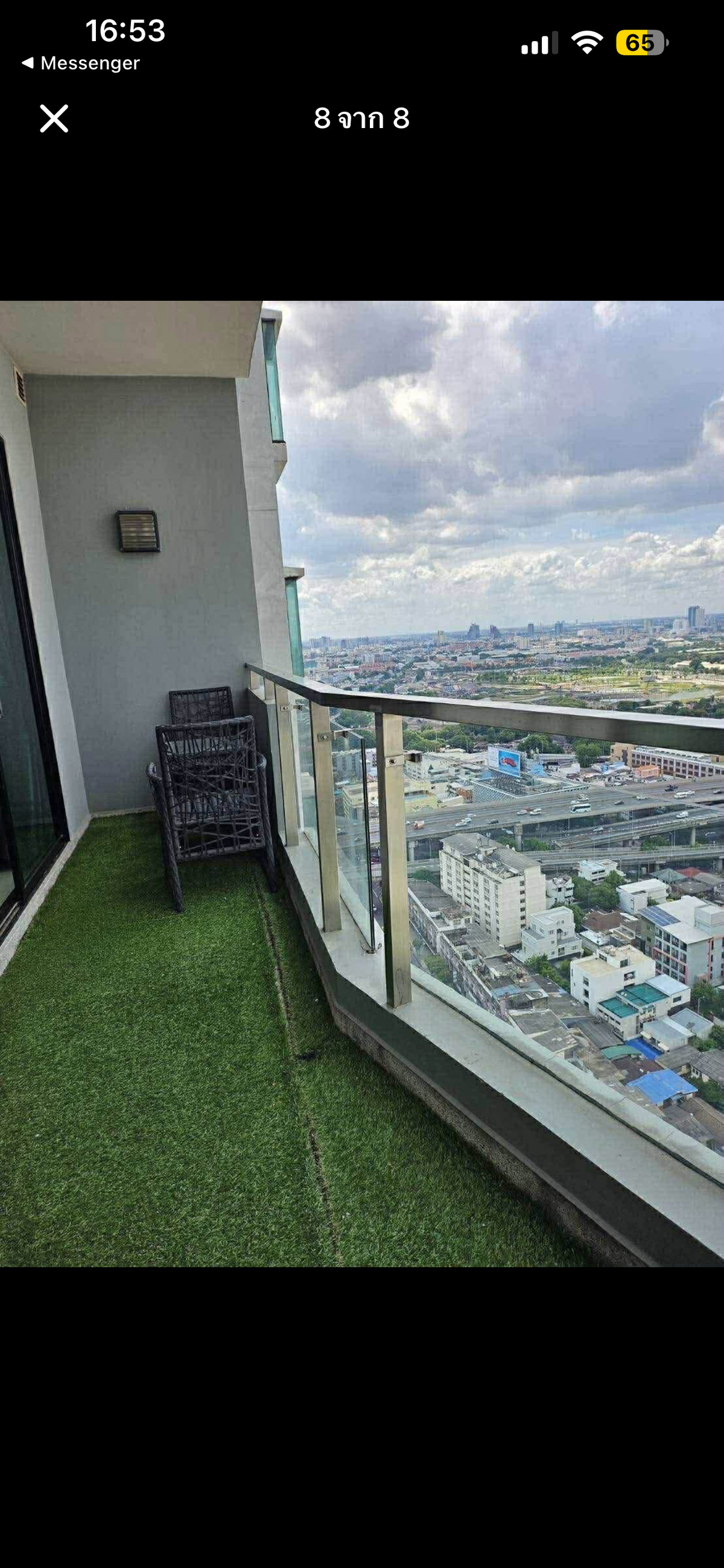 For SaleCondoRatchathewi,Phayathai : 🏠✨ Supalai Premier Ratchathewi (Supalai Premier Ratchathewi) | High view condo near BTS (HBH-SI-140)
