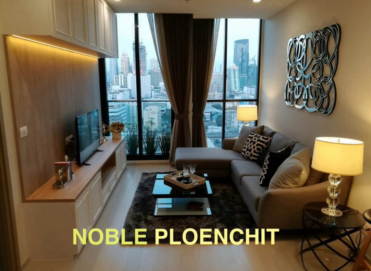 ขายคอนโดวิทยุ ชิดลม หลังสวน : โครงการ Noble Ploenchit (ขาย)

