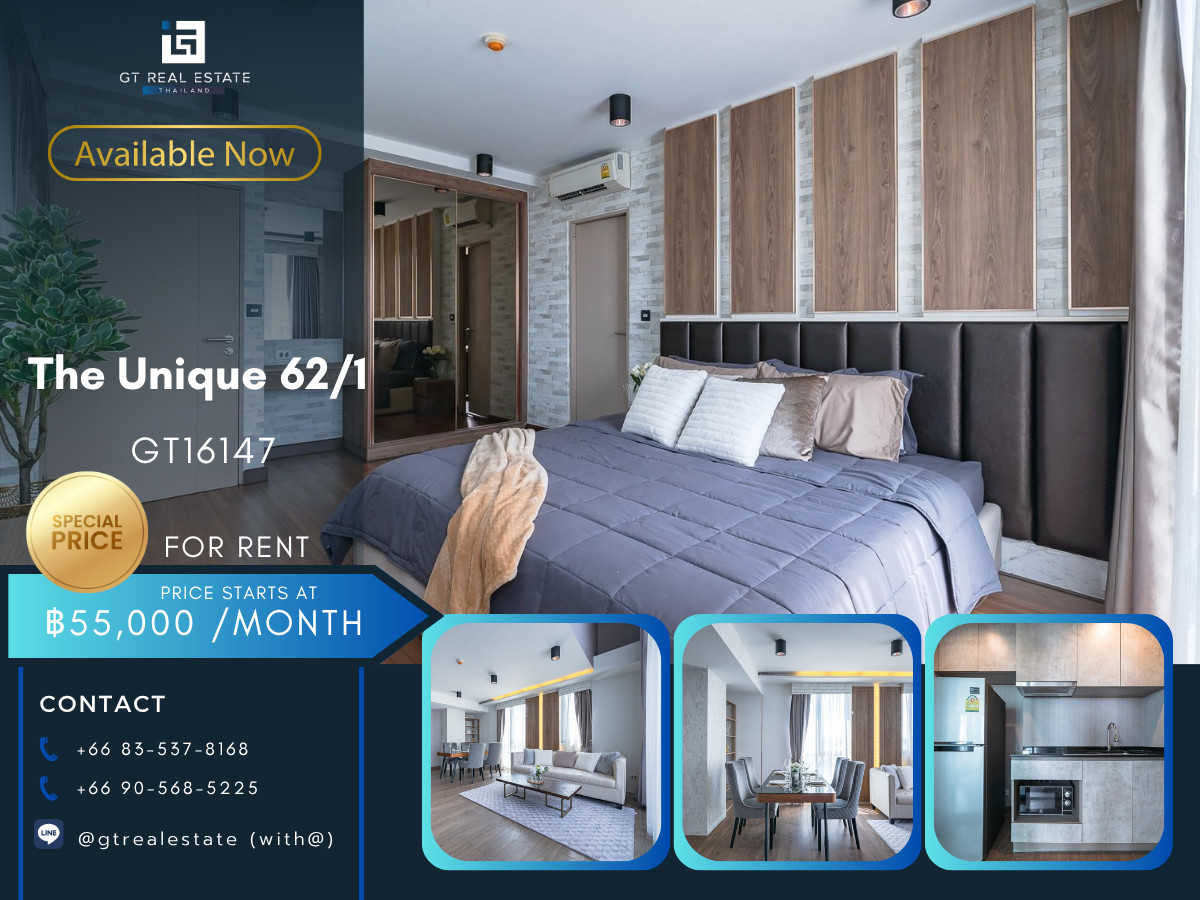 คอนโดอ่อนนุช อุดมสุข : คอนโด The Unique 62/1 เดินทางสะดวก มีรถรับส่ง ห้องแต่งสวย เฟอร์นิเจอร์ครบ พร้อมทั้งเช่าและขาย!!