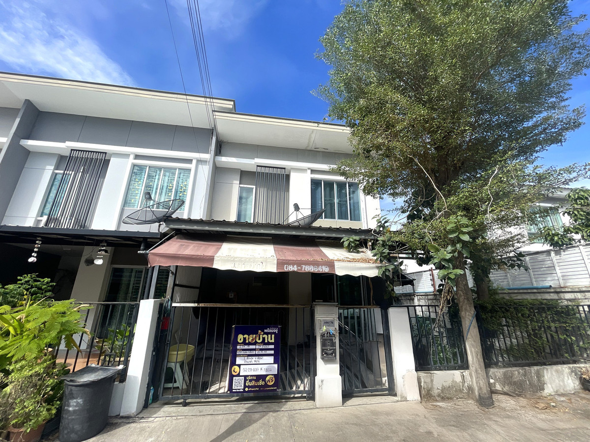 ขายทาวน์โฮมนวมินทร์ รามอินทรา : JK 5162515