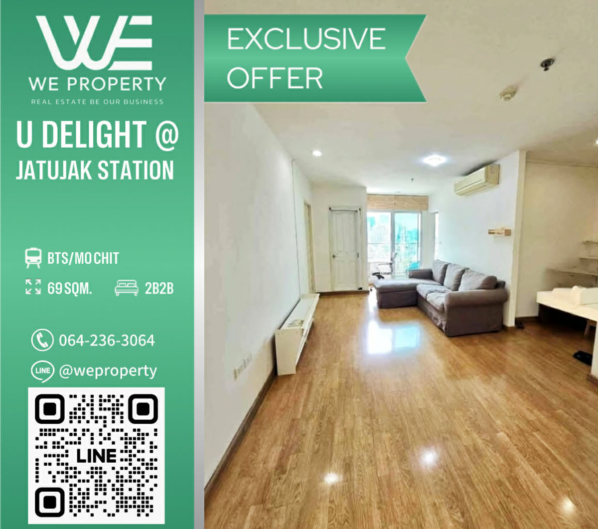 ขายคอนโดสะพานควาย จตุจักร : 2 ห้องนอนชั้นสูงวิวเมือง 69 ตร.ม. ราคาดีที่สุด!!⭐U Delight @ Jatujak Station (ยู ดีไลท์ แอท จตุจักร สเตชั่น)