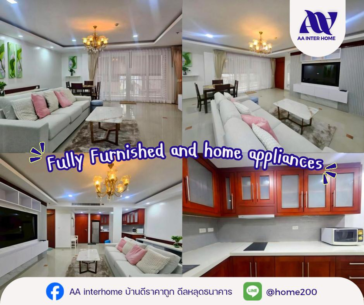 ให้เช่าคอนโดพัทยา บางแสน ชลบุรี สัตหีบ : ✨ คอนโดหรูใจกลางพัทยา พร้อมเข้าอยู่ | Luxury Living in the Heart of Pattaya!
ทำเลดีสุด ใกล้ทุกไลฟ์สไตล์ | Prime location, close to everything you need