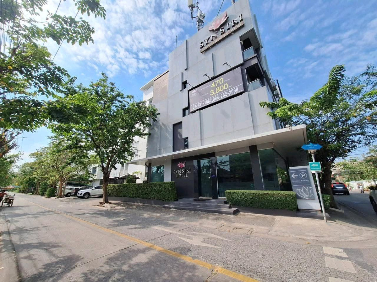 ขายที่ดินลาดพร้าว101 แฮปปี้แลนด์ : ขายด่วน ที่ดินลาดพร้าว 130 เนื้อที่ 326 ตารางวา ใจกลางบางกะปิ ลาดพร้าว ถนนกว้าง 8 เมตร สาธารณูปโภคครบ