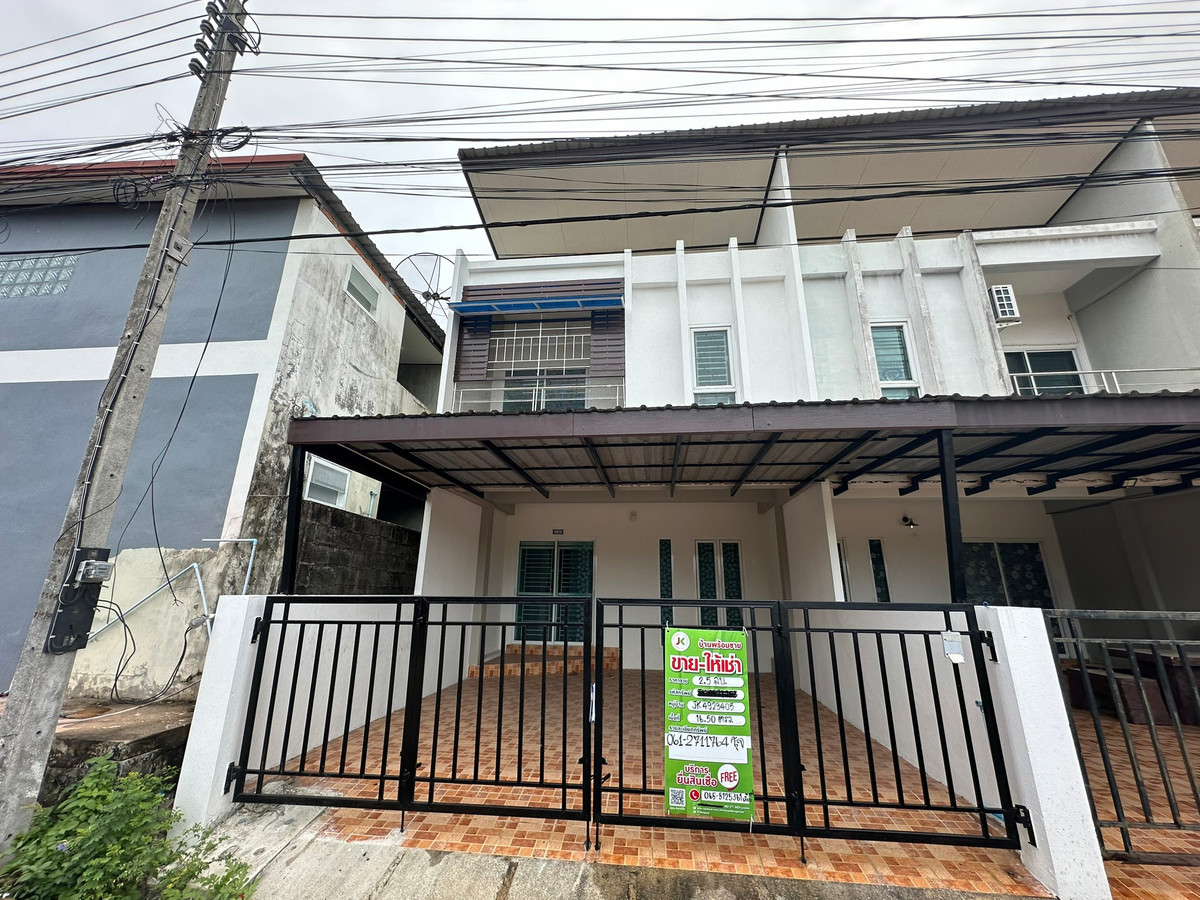 ขายทาวน์โฮมหาดใหญ่ สงขลา : JK 4929405 : นอกโครงการสงขลา