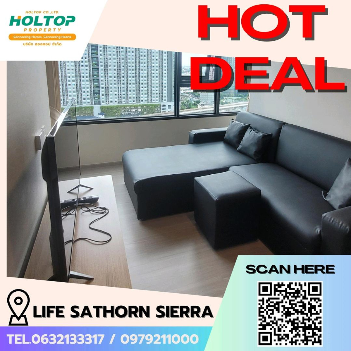 ให้เช่าคอนโดท่าพระ ตลาดพลู วุฒากาศ : #E137 🎉 230369 Life Sathorn Sierra