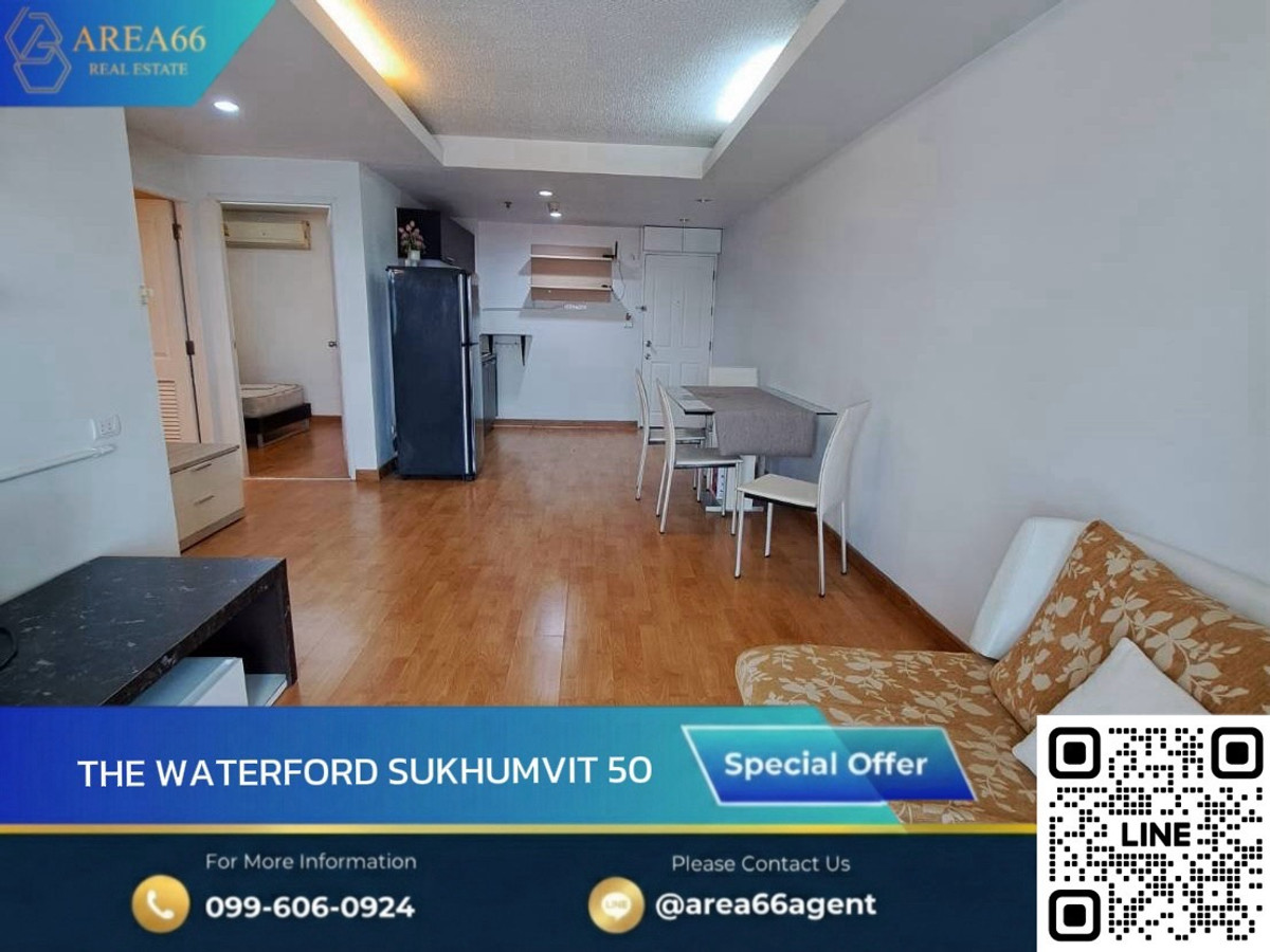 For SaleCondoOnnut, Udomsuk : 🔥Room in good condition, good price, worth investing and living in. Waterford Sukhumvit 50