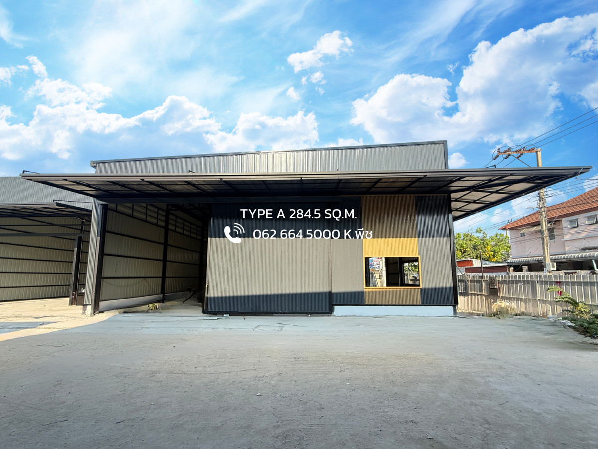 For RentWarehouseLadprao101, Happy Land, The Mall Bang Kapi : Newly built warehouse for rent 260 / 280 284.5 sq m 💥 Location Pho Kaeo / Nawamin / Lat Phrao 101 / Bang Kapi, near the expressway, convenient travel 📍