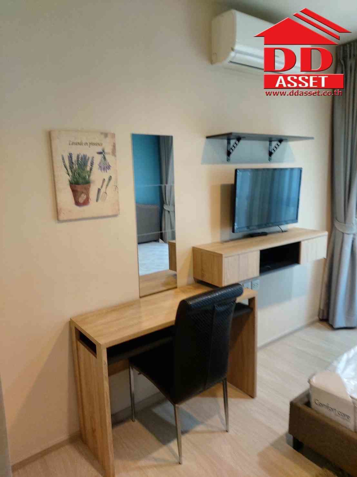 CondoOnnut, Udomsuk : For Sale / For Rent Condo Life Sukhumvit 48 Condo Life Sukhumvit 48, 660 meters from BTS Phra Khanong, Property Code: C8428