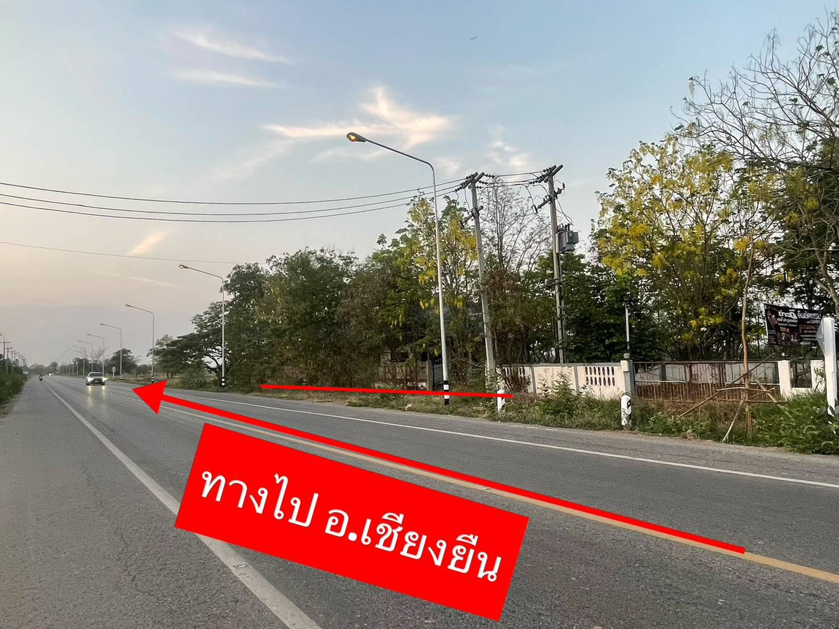 ขายที่ดินมหาสารคาม : ขายที่ดิน เนื้อที่ 3 ไร่ บ้านโนนแสง ต.ท่าขอนยาง อ.กันทรวิชัย จ.มหาสารคาม