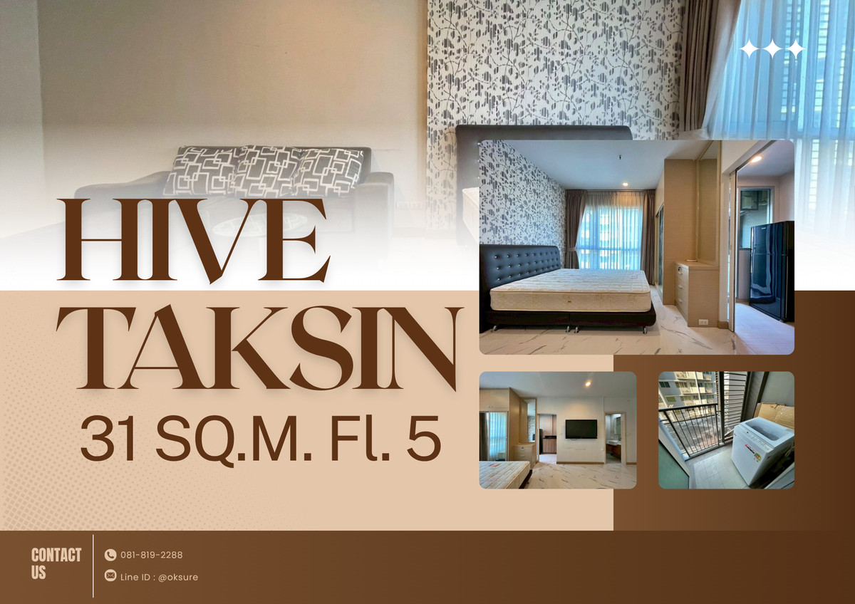 ให้เช่าคอนโดวงเวียนใหญ่ เจริญนคร : 🔥ห้องว่างให้เช่า ไฮฟ์ ตากสิน เฟอร์ครบ พร้อมเข้าอยู่