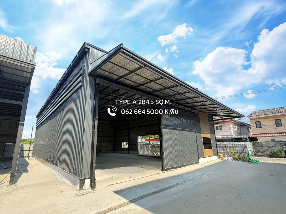 For RentWarehouseLadprao101, Happy Land, The Mall Bang Kapi : Newly built warehouse for rent 260 / 280 284.5 sq m 💥 Location Pho Kaeo / Nawamin / Lat Phrao 101 / Bang Kapi, near the expressway, convenient travel 📍