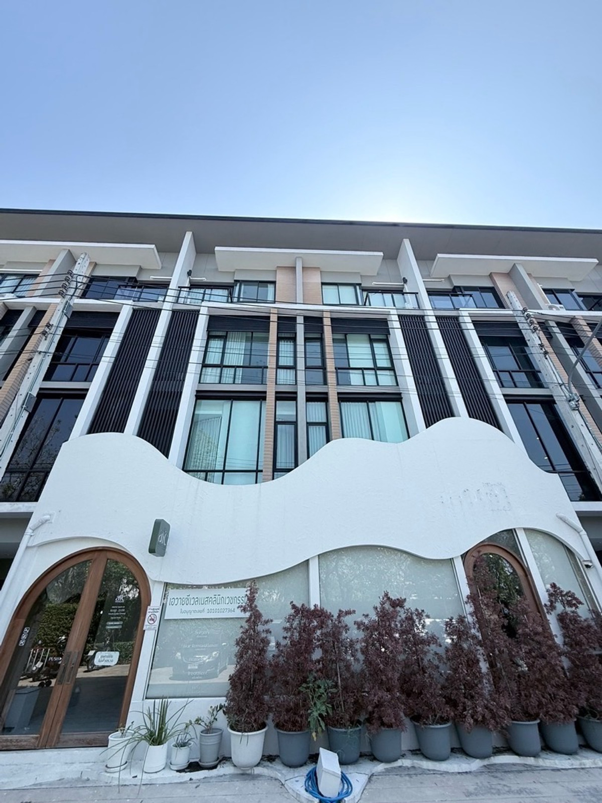 For SaleHome OfficeKaset Nawamin,Ladplakao : 🏙 Premium Place Kaset-Nawamin 2
4-storey home office in Soi Prasert Manukit 29 (Mayalap)