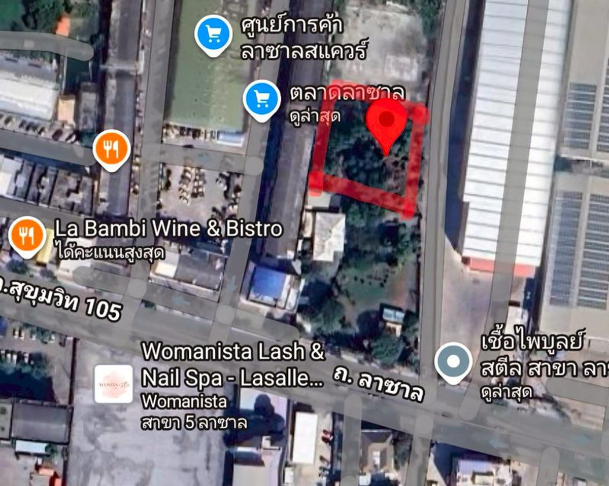 ให้เช่าที่ดินบางนา แบริ่ง ลาซาล : ให้เช่า ‼️ ที่ดินเปล่า ซอยลาซาล 81 (บางนา) เนื้อที่ 367 ตารางวา ซ.สุขุมวิท 105 ถนนลาซาล แขวงบางนาใต้ เขตบางนา กรุงเทพมหานคร  (ถมแล้ว พร้อมรั้ว ทำเลดี)