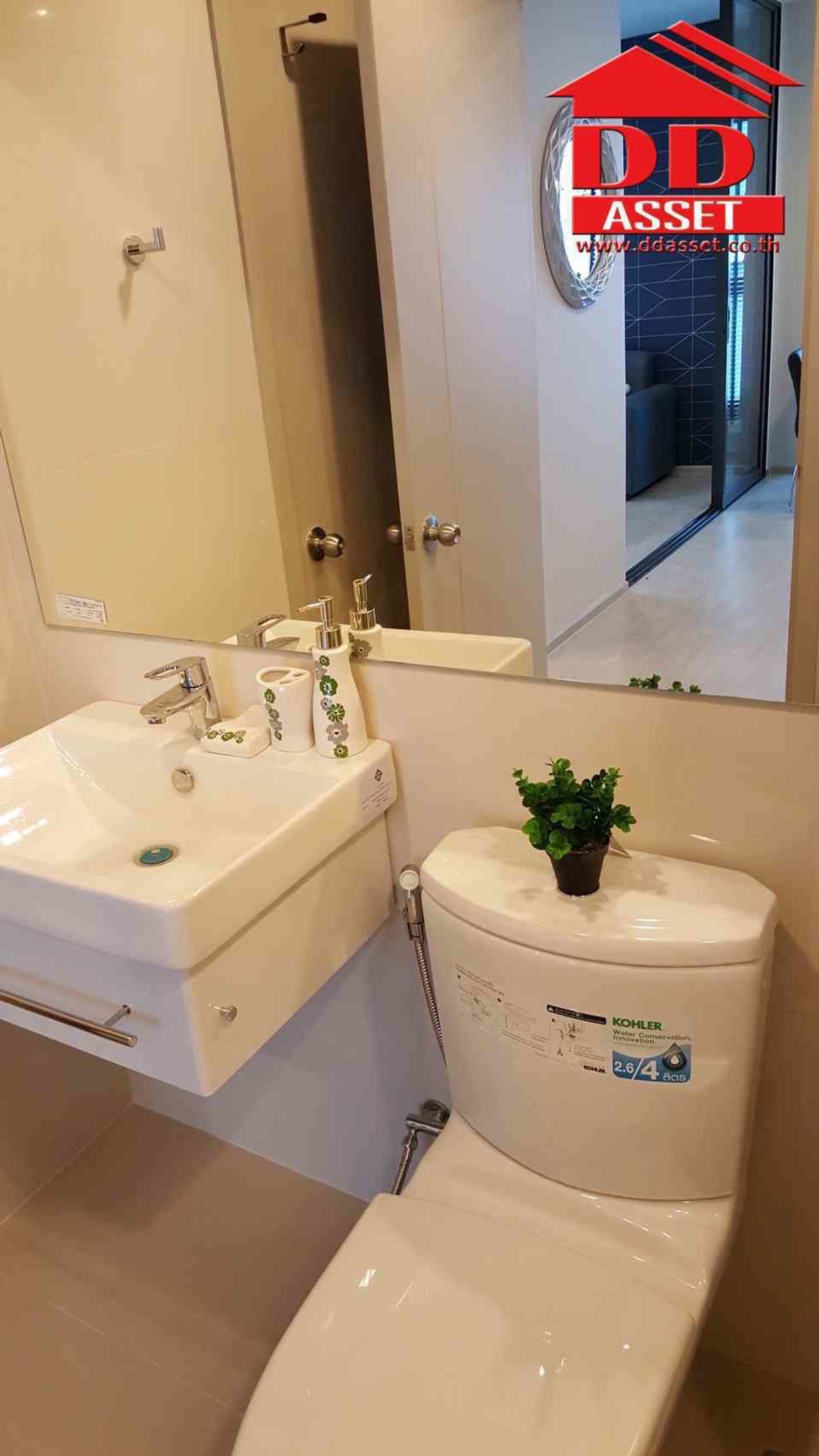 CondoOnnut, Udomsuk : For Sale / For Rent Condo Life Sukhumvit 48 Condo Life Sukhumvit 48, 660 meters from BTS Phra Khanong, Property Code: C8428