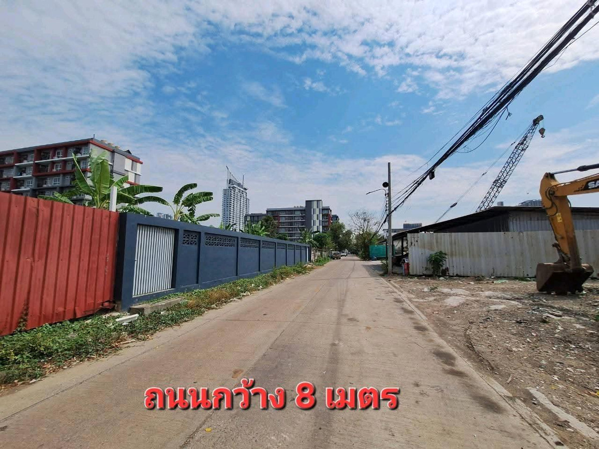 ขายที่ดินลาดพร้าว101 แฮปปี้แลนด์ : ขายด่วน ที่ดินลาดพร้าว 130 เนื้อที่ 326 ตารางวา ใจกลางบางกะปิ ลาดพร้าว ถนนกว้าง 8 เมตร สาธารณูปโภคครบ