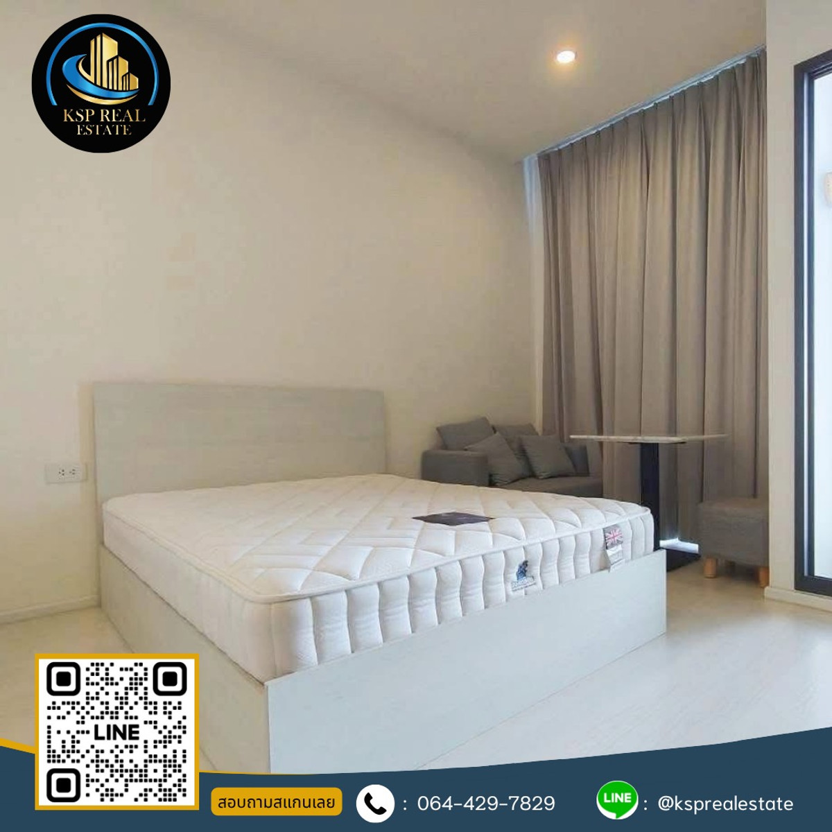 ให้เช่าคอนโดเกษตรศาสตร์ รัชโยธิน : ให้เช่า Mazarine Ratchayothin  Line ID : @ksprealestate (มี@)