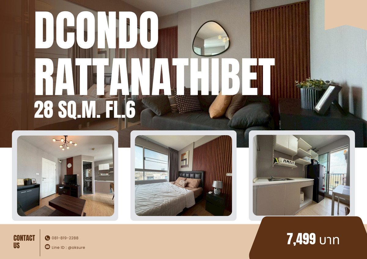 For RentCondoNonthaburi, Bang Yai, Bangbuathong : 💎 Condo For rent Dcondo Rattanathibet fully furnished ready to move in