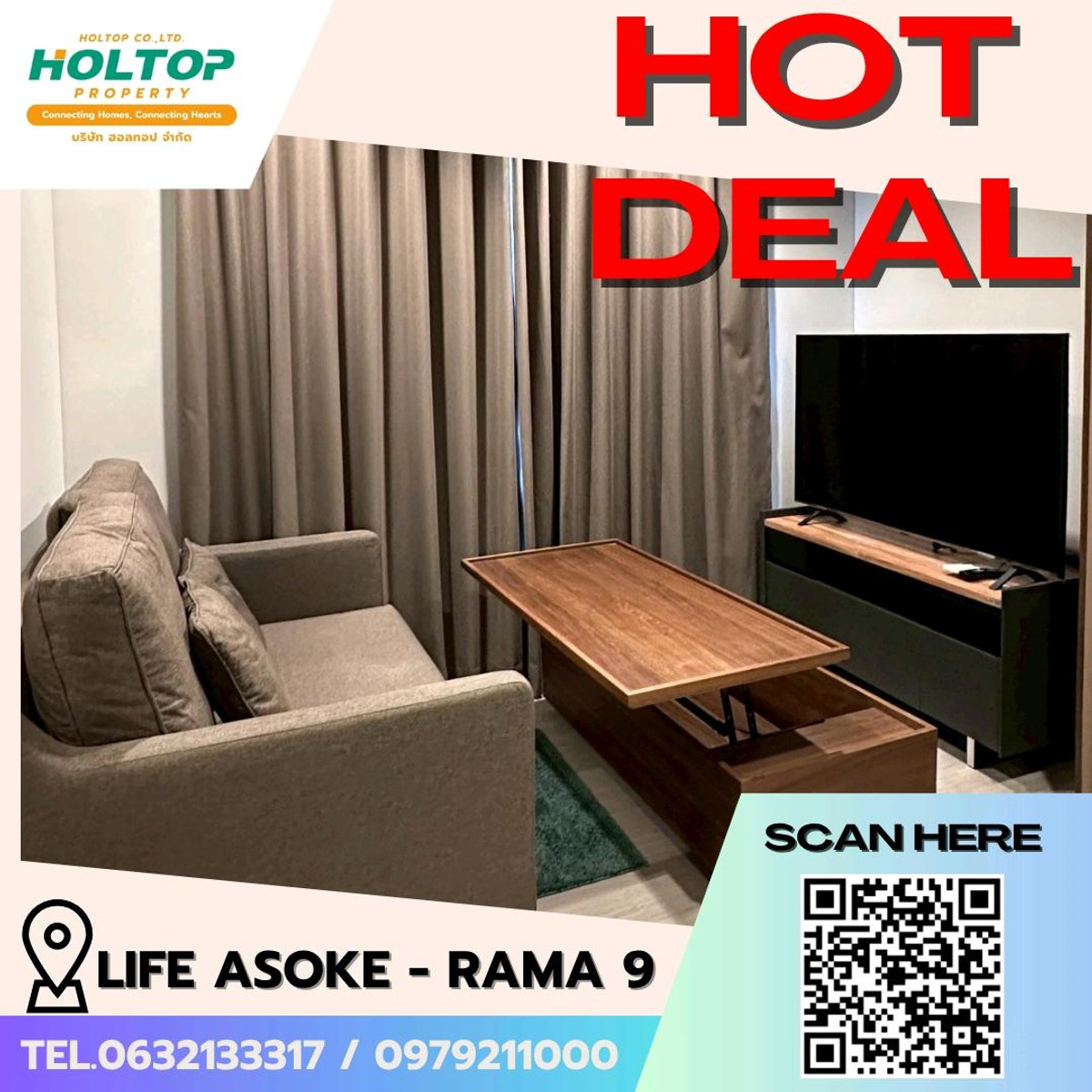 ให้เช่าคอนโดพระราม 9 เพชรบุรีตัดใหม่ RCA : #E138 🎉 230369 Life Asoke - Rama 9
