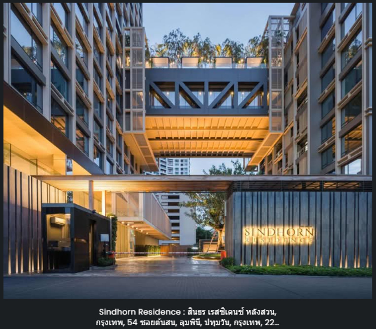 CondoWitthayu, Chidlom, Langsuan, Ploenchit : Rare Luxury Corner Unit in Langsuan | Best Deal in Sindhorn Residence ห้องมุมสุดหรู Rare Item ย่านหลังสวน ราคาดีที่สุดในโครงการ Sindhorn Residence 