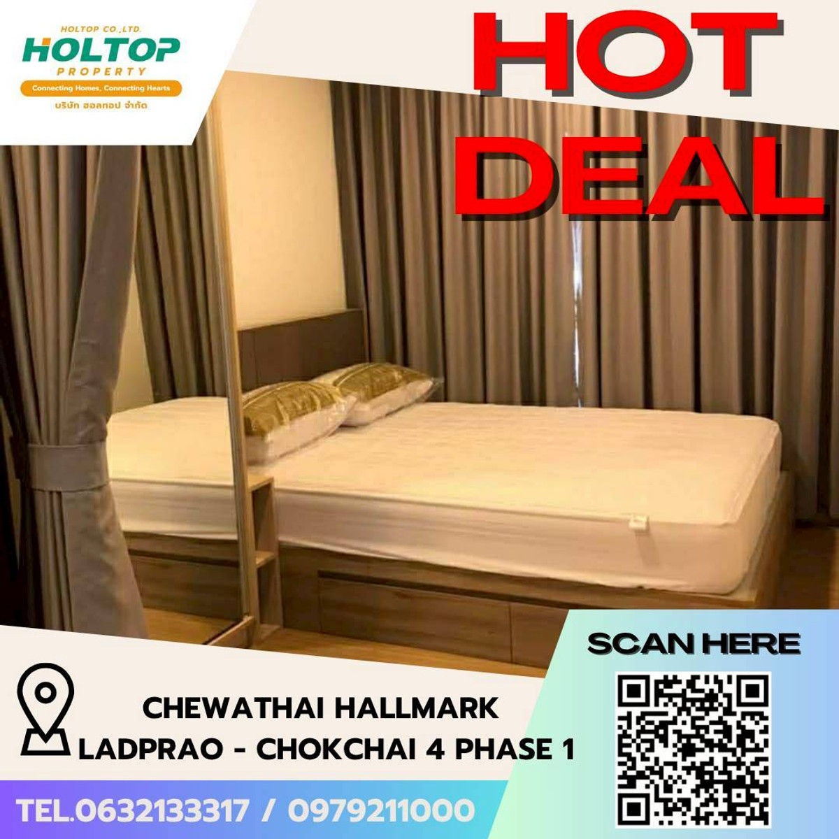 ให้เช่าคอนโดโชคชัย4 ลาดพร้าว71 : #L127 🎉 230369 ให้เช่าคอนโด  ชีวาทัย ฮอลล์มาร์ค ลาดพร้าว-โชคชัย4 เฟส1