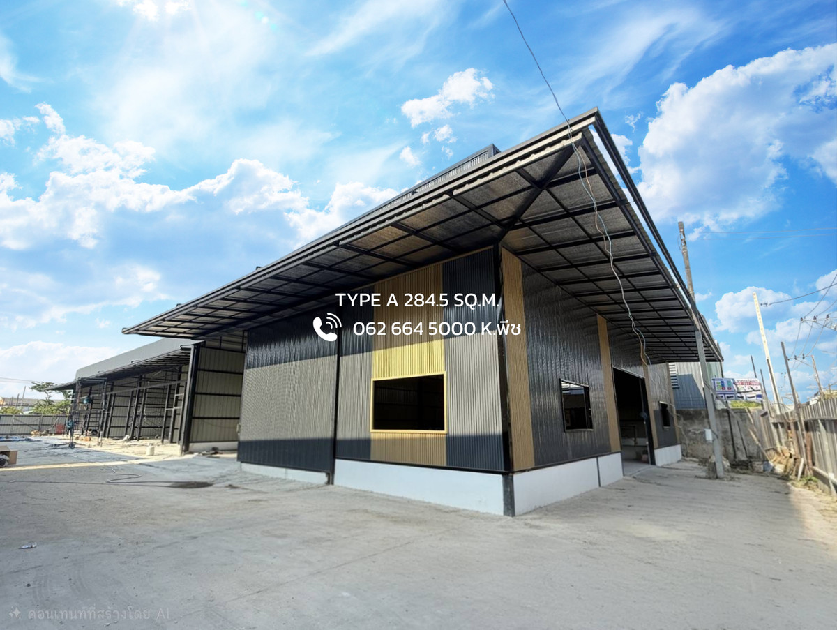For RentWarehouseLadprao101, Happy Land, The Mall Bang Kapi : Newly built warehouse for rent 260 / 280 284.5 sq m 💥 Location Pho Kaeo / Nawamin / Lat Phrao 101 / Bang Kapi, near the expressway, convenient travel 📍