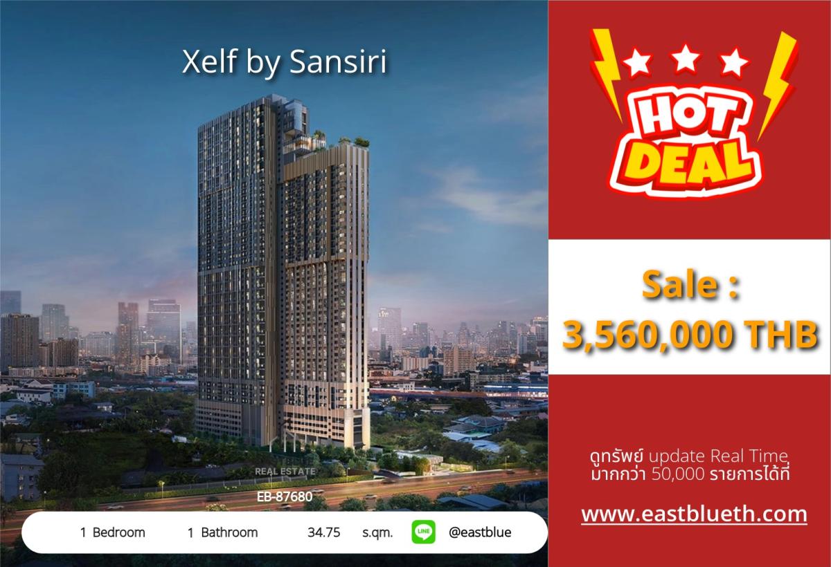 For SaleCondoKhlongtoei, Kluaynamthai : 24/03/2026, Luxury condo with 1 bedroom in the heart of Thonglor at a special price of 3.56 million!
Complete with full amenities at XELF by Sansiri 0642748883