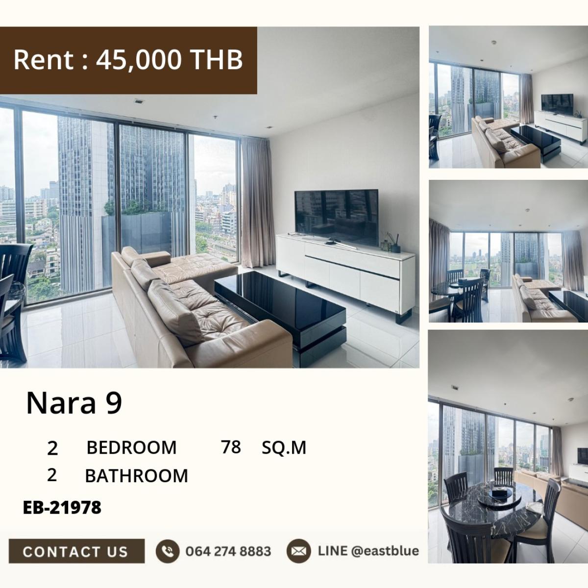 For RentCondoSathorn, Narathiwat : 24/03/2026, Buy-Rent Nara 9 near BTS Chong Nonsi
2 bedrooms 78 sq.m. with complete amenities! 0642748883