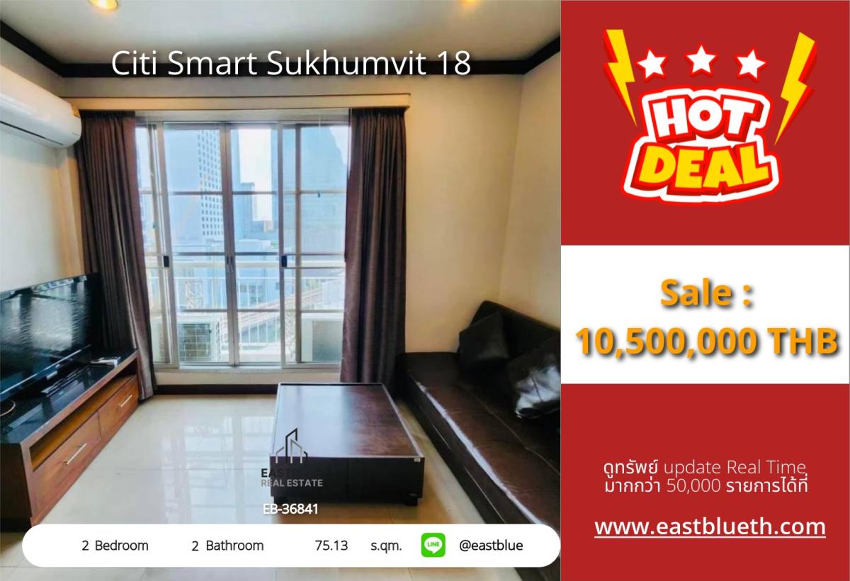 For SaleCondoSamut Prakan,Samrong : 24/03/2026, Luxury 2-bedroom condo in the heart of Sukhumvit, close to BTS Asoke
Spacious area of 75 sqm for only 10.5 million, complete with a swimming pool and fitness center! 0642748883