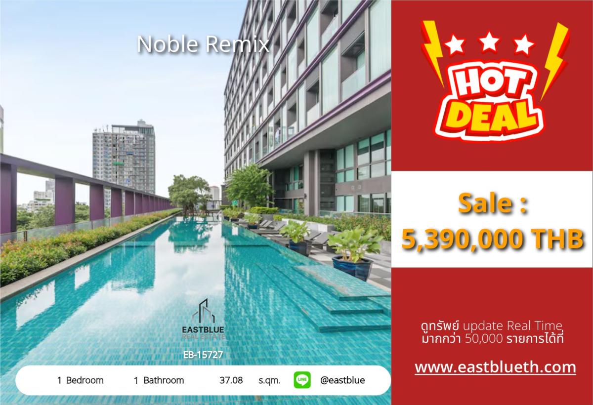 For SaleCondoSukhumvit, Asoke, Thonglor : 24/03/2026, Luxury condo in the heart of Thonglor, 1 bedroom, ready to move in!
Noble Remix, premium floor, great price, only 5.39 million THB. 0642748883