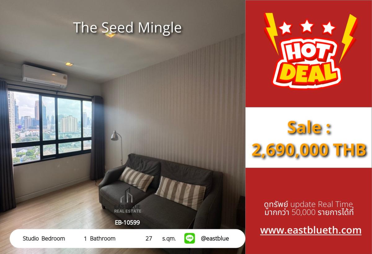 For SaleCondoSathorn, Narathiwat : 24/03/2026, Lifestyle in the city center! Studio The Seed Mingle for only 2.69 million, close to BTS Lumpini
with swimming pool, fitness center, and complete facilities waiting for you to own! 0642748883
