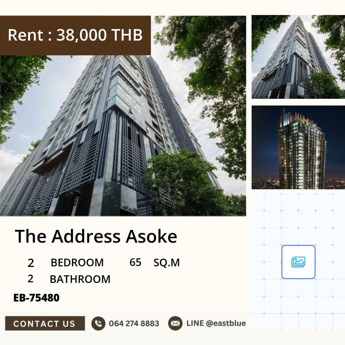 ให้เช่าคอนโดพระราม 9 เพชรบุรีตัดใหม่ RCA : 30/03/2026, เช่าคอนโด The Address Asoke 2 ห้องนอน ใกล้ MRT เพชรบุรี เพียง 38,000 บาท/เดือน! 
พร้อมฟิตเนส สระว่ายน้ำ และระบบรักษาความปลอดภัย 24 ชม. 0642748883