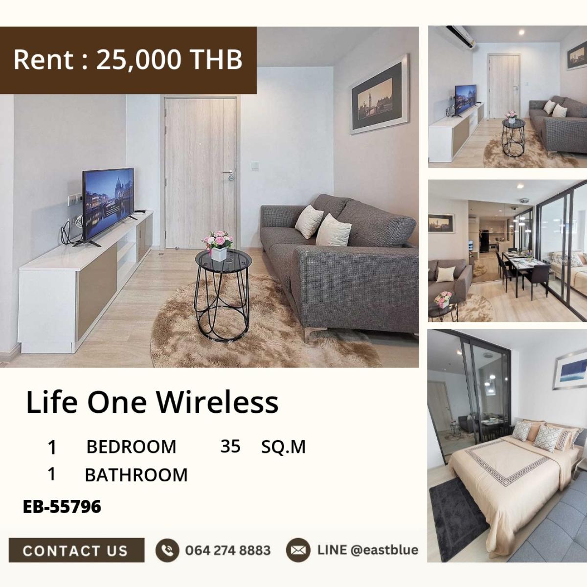 ให้เช่าคอนโดวิทยุ ชิดลม หลังสวน : 30/03/2026, เช่า Life One Wireless 1 ห้องนอน ใจกลางเพลินจิต ใกล้ BTS/MRT 
เริ่มต้น 25,000 บาท/เดือน พร้อมสิ่งอำนวยความสะดวกครบครัน! 0642748883