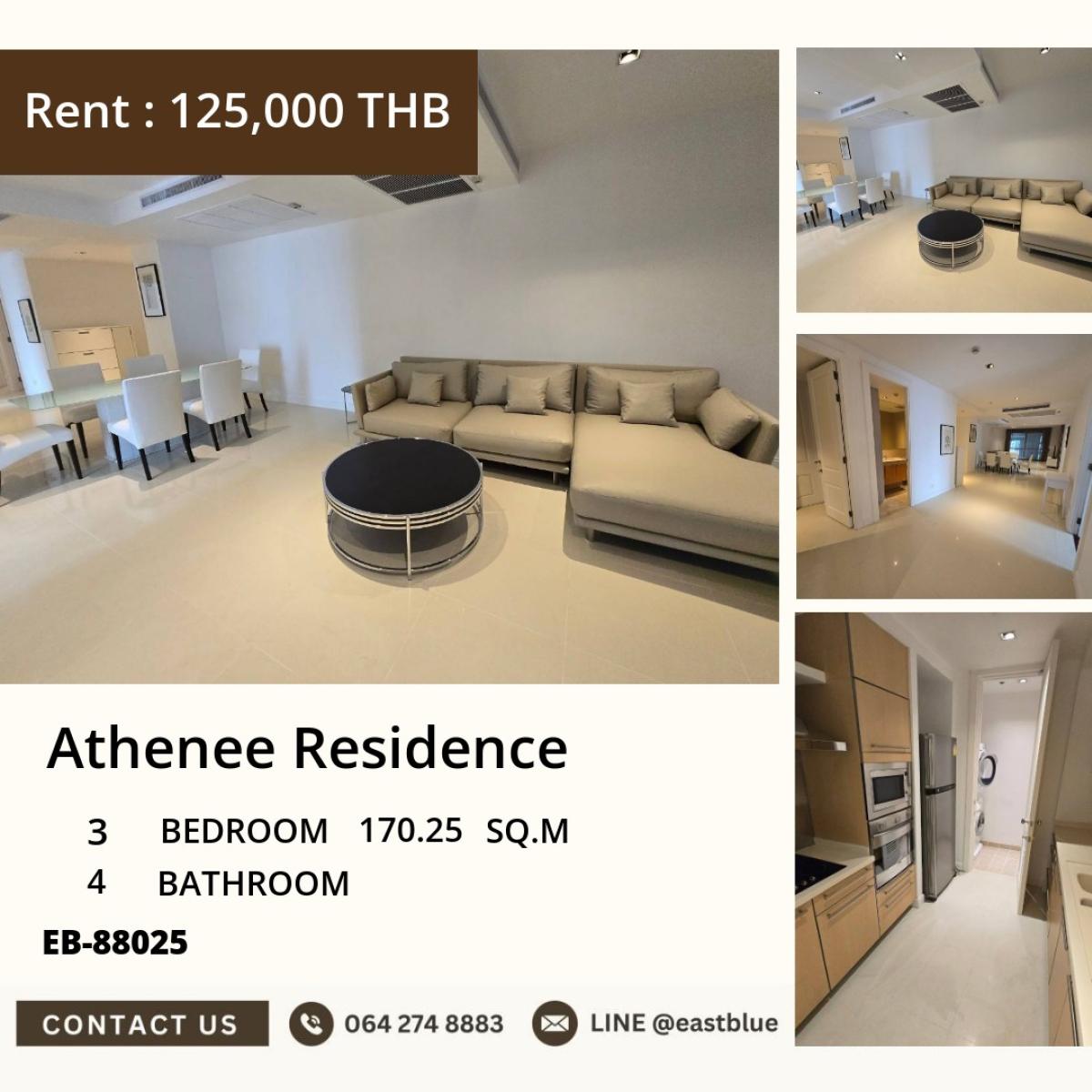 ให้เช่าคอนโดวิทยุ ชิดลม หลังสวน : 30/03/2026, หรูหรากลางเมือง! 3 ห้องนอน Athenee Residence ใกล้ BTS เพลินจิต 
เช่าเพียง 125,000 บาท/ด. ขนาด 170.25 ตร.ม. พร้อมสิ่งอำนวยความสะดวกครบครัน 0642748883