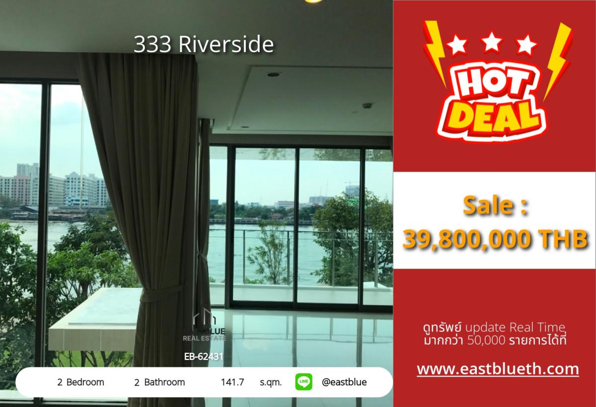 For SaleCondoBang Sue, Wong Sawang, Tao Pun : 30/03/2026, Luxury Riverside Condo 2 Bed/2 Bath – BTS Bang Pho Front!
Spacious 141.7 sqm, Only 39.8M THB – Live by the River Today! 0642748883