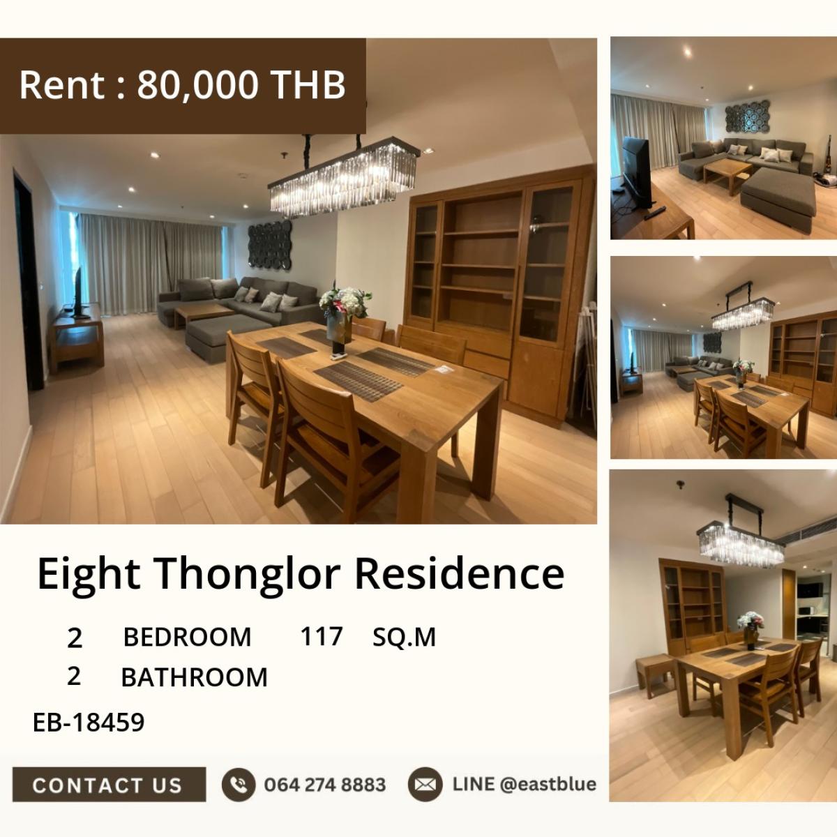 For RentCondoSukhumvit, Asoke, Thonglor : 03/04/2026, Luxury 2-bedroom 117 sq.m. at Eight Thonglor Residence
Rent only 80,000 Baht/month near Thonglor BTS with complete amenities! 0642748883