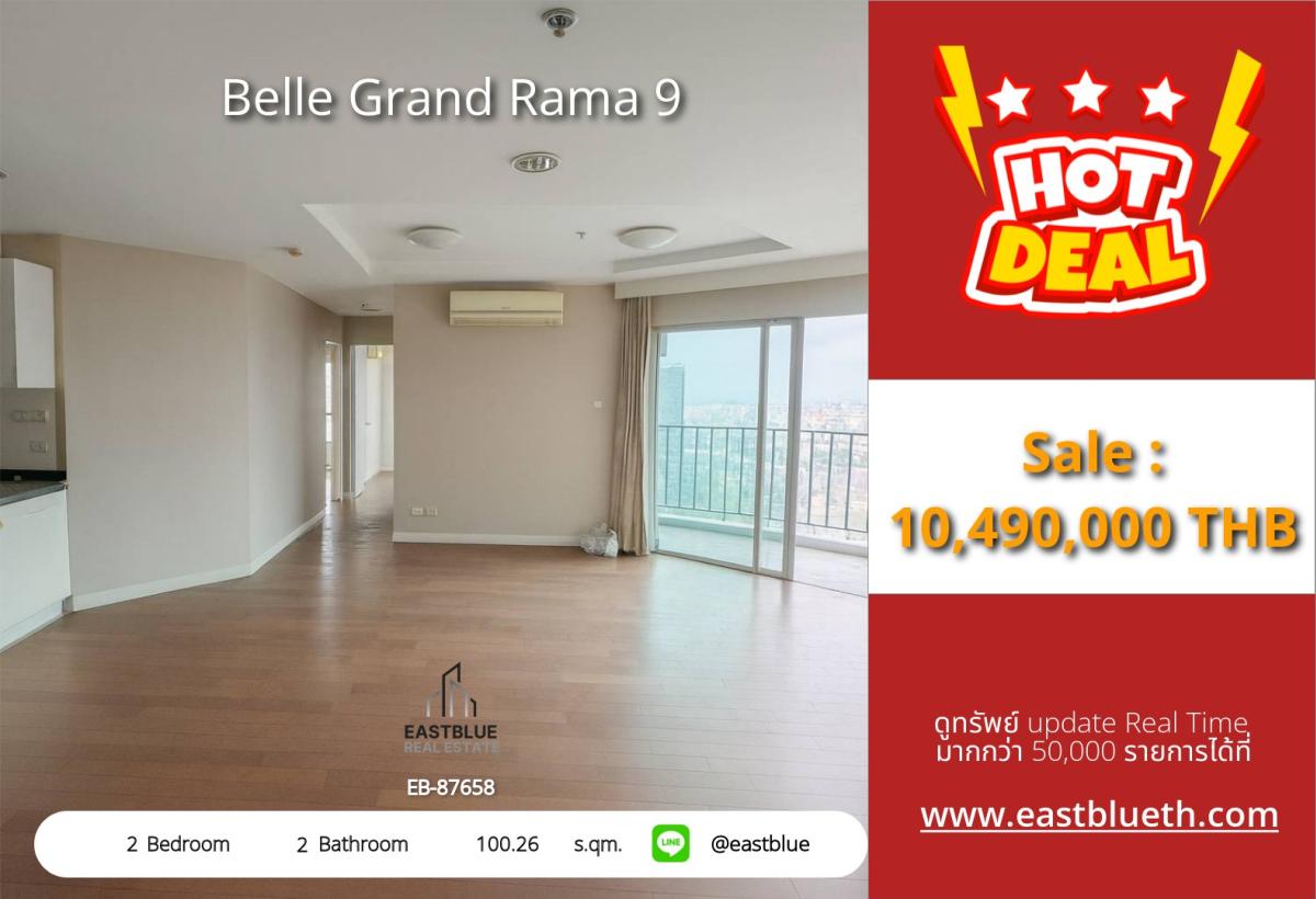 For SaleCondoRama9, Petchburi, RCA : 03/04/2026, Luxury condo Belle Grand Rama 9
2 bedrooms 100 sq.m. in the city center, near BTS/MRT starting at 10.49 million! 0642748883