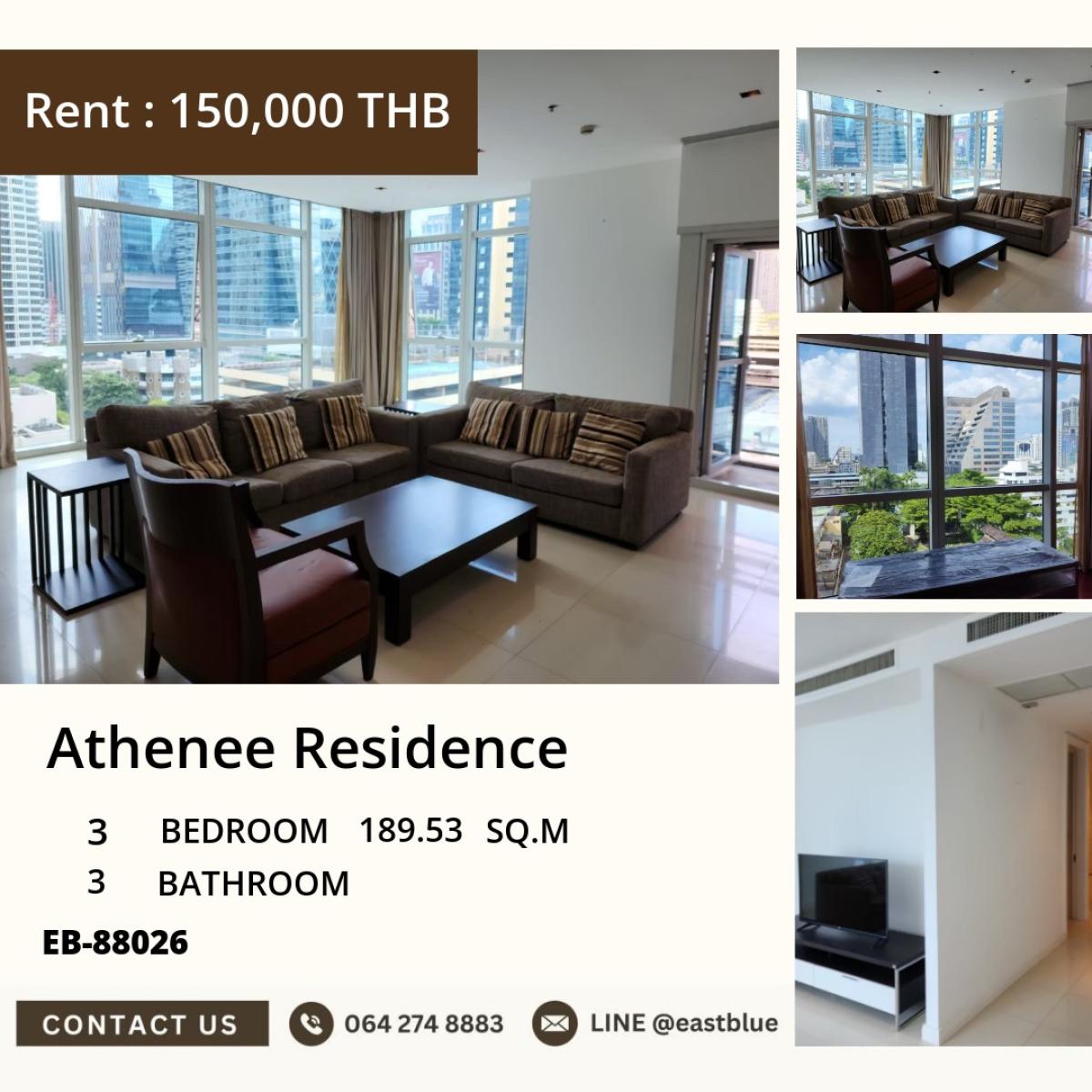 For RentCondoWitthayu, Chidlom, Langsuan, Ploenchit : 03/04/2026, Large room 3 bedrooms 3 bathrooms at Thieny Residence near BTS Phloen Chit
Rent for only 150,000 baht/month with complete facilities! 0642748883