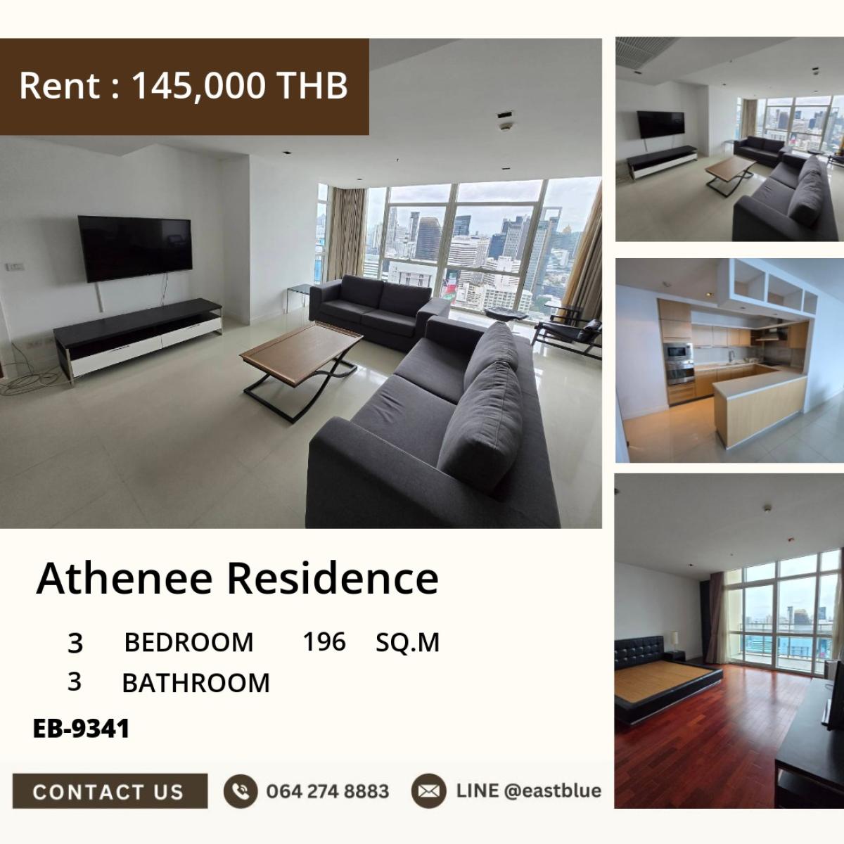 For RentCondoWitthayu, Chidlom, Langsuan, Ploenchit : 03/04/2026, Luxury in the city! 3 bedrooms, 196 sq.m. at Athenee Residence
Connected to BTS Ploenchit, near malls and embassies, price 145,000 THB/month 0642748883