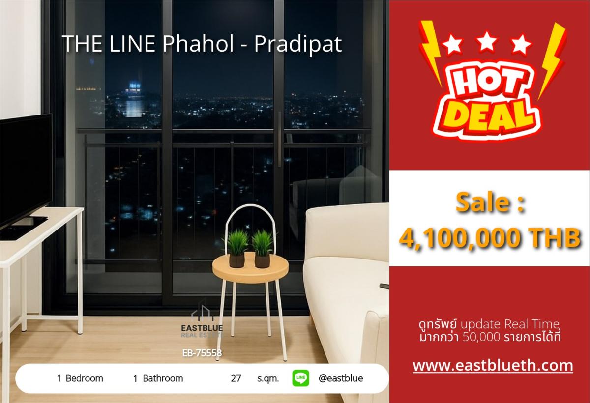 For SaleCondoSapankwai,Jatujak : 03/04/2026, Luxury condo THE LINE Phahol-Pradipat near BTS Saphan Khwai
1 bedroom 27 sq.m. Special price 4.1 million. Hurry to reserve! 0642748883