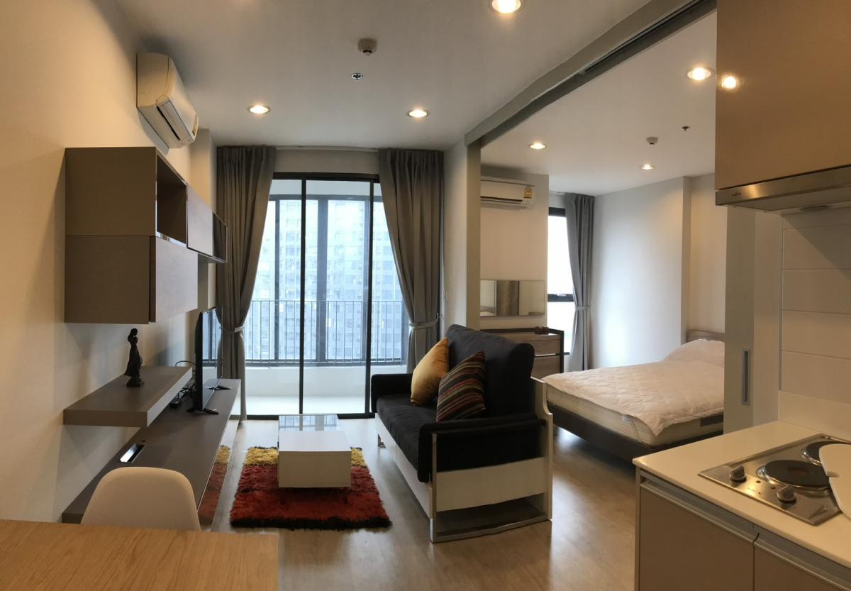 ให้เช่าคอนโดราชเทวี พญาไท : 03/04/2026, คอนโด Ideo Q ราชเทวี 1 นอน 34 ตร.ม. ใกล้ BTS เพียง 21,000 บาท/เดือน! 
พร้อมสิ่งอำนวยความสะดวกครบครัน ตอบโจทย์ชีวิตเมืองทันที! 0642748883