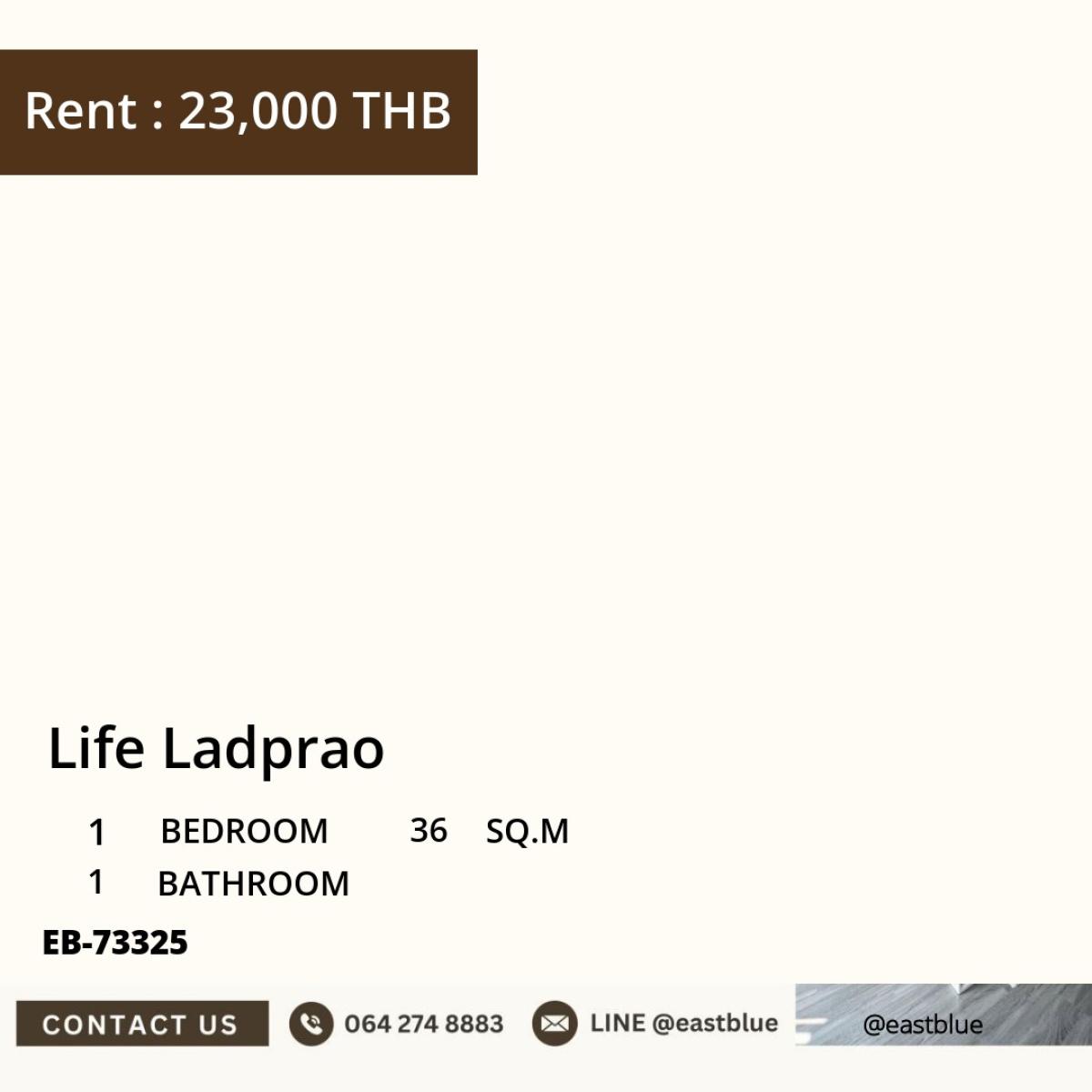 ขายคอนโดลาดพร้าว เซ็นทรัลลาดพร้าว : 03/04/2026, Life Ladprao 1 Bed Condo ใกล้ BTS Ha Yaek Lat Phrao 
ขาย 5.4 ล้าน หรือเช่า 23,000 บาท/เดือน พร้อมสิ่งอำนวยความสะดวกครบ! 0642748883