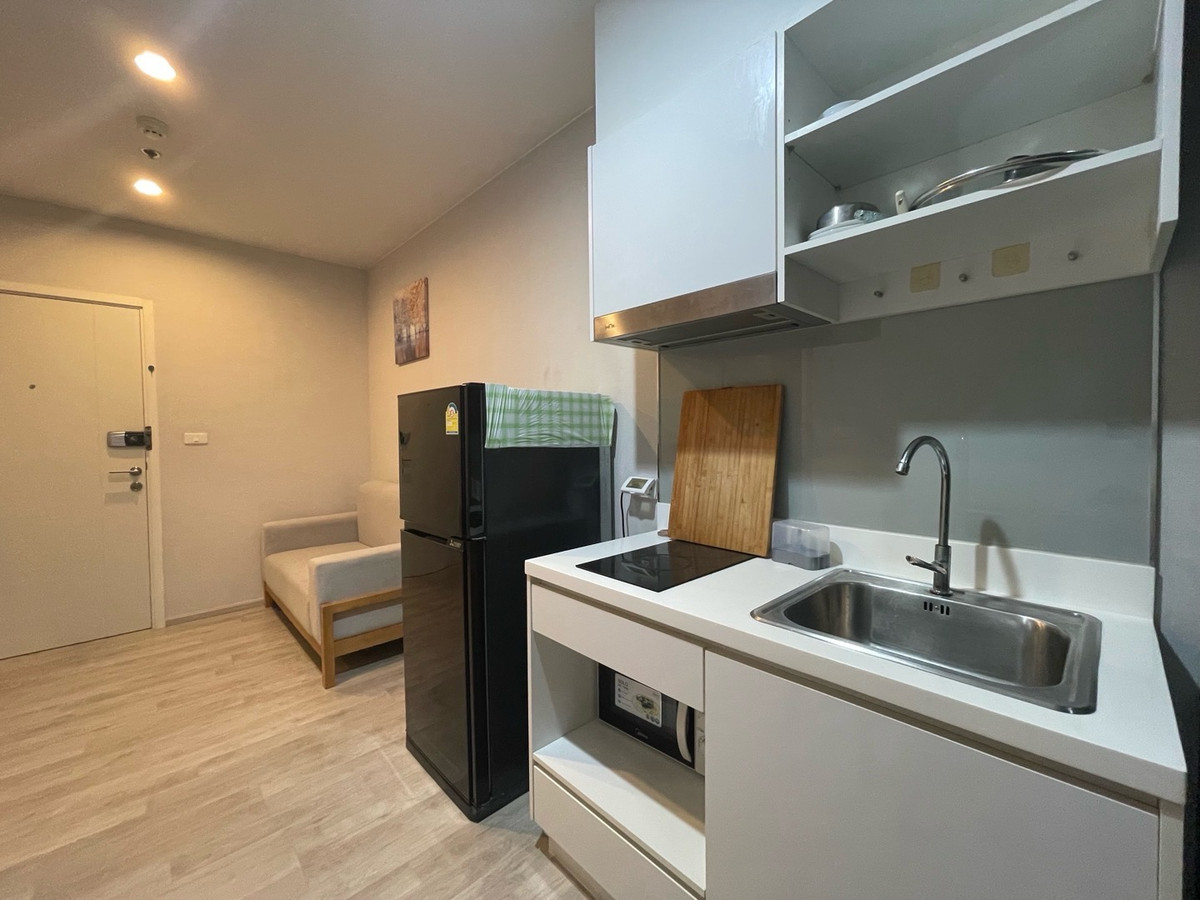 For RentCondoRama9, Petchburi, RCA : the privacy rama9