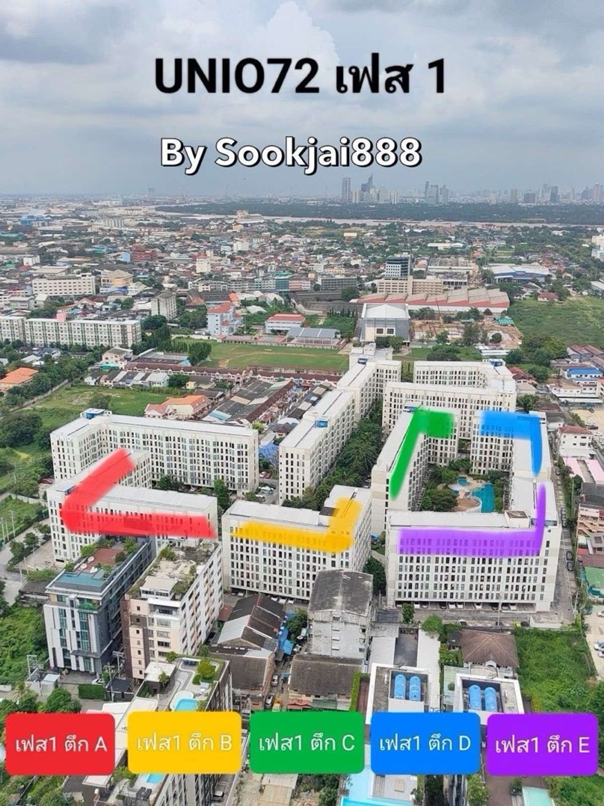 For RentCondoBangna, Bearing, Lasalle : ❤️Ready to move in 1/4/2026, accepting cases to move in quickly, no later than 5/4/2026 only❤️ 8,000 baht/month Unio Sukhumvit 72 Phase 1, Building D, 8th floor, view as shown in the picture: Appointment to view 065-451-9256 Ning