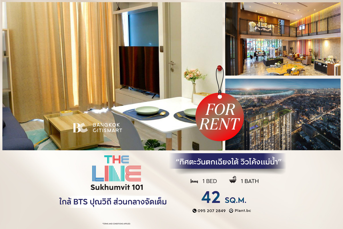 For RentCondoOnnut, Udomsuk : 🔥 Ready to move in, The Line Sukhumvit 101 (1 bedroom, 42 sq.m.), southwest direction. View of the river curve. Interested: 0952072849 (PLANT)