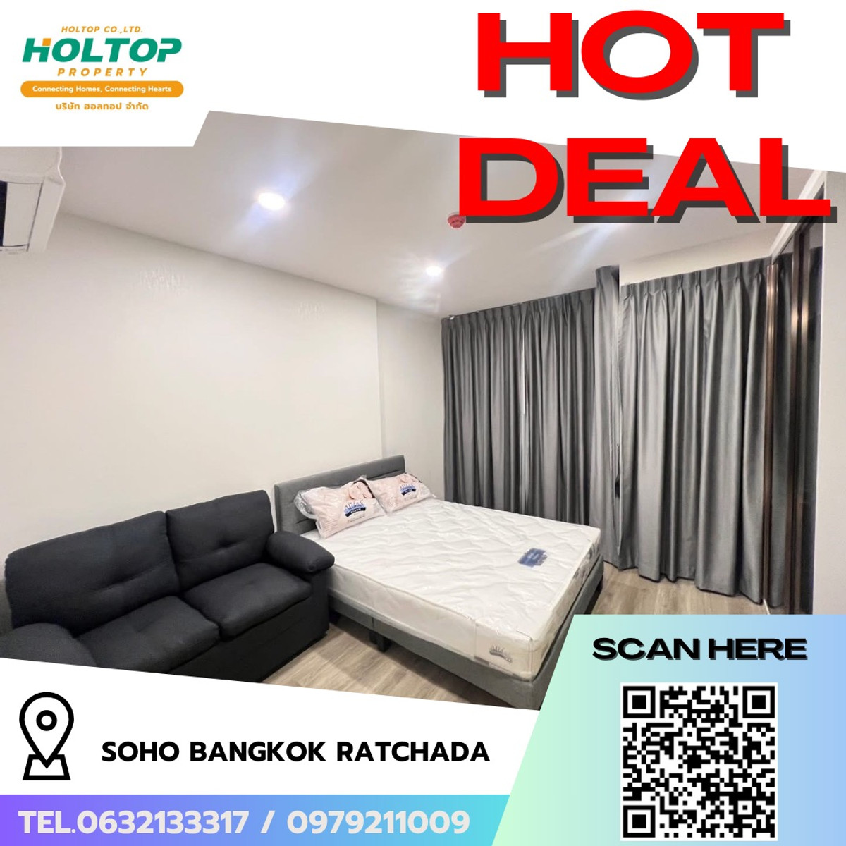 ให้เช่าคอนโดรัชดา ห้วยขวาง : #R9727 🎉 240369  ให้เช่าคอนโด SOHO Bangkok Ratchada (รหัสเดิม S1879)