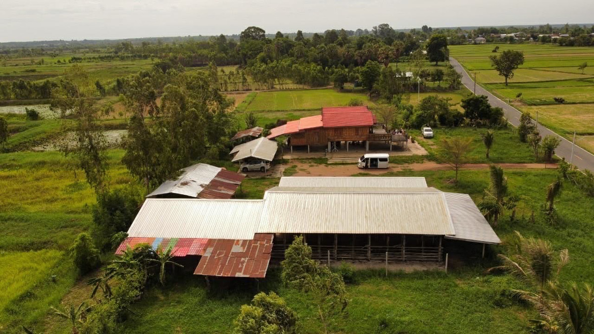 For SaleLandRoi Et : Roi Et Provincial Administrative Organization Road